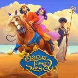 RTP habanero SNIPLAY88