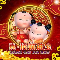 RTP sboslot SNIPLAY88